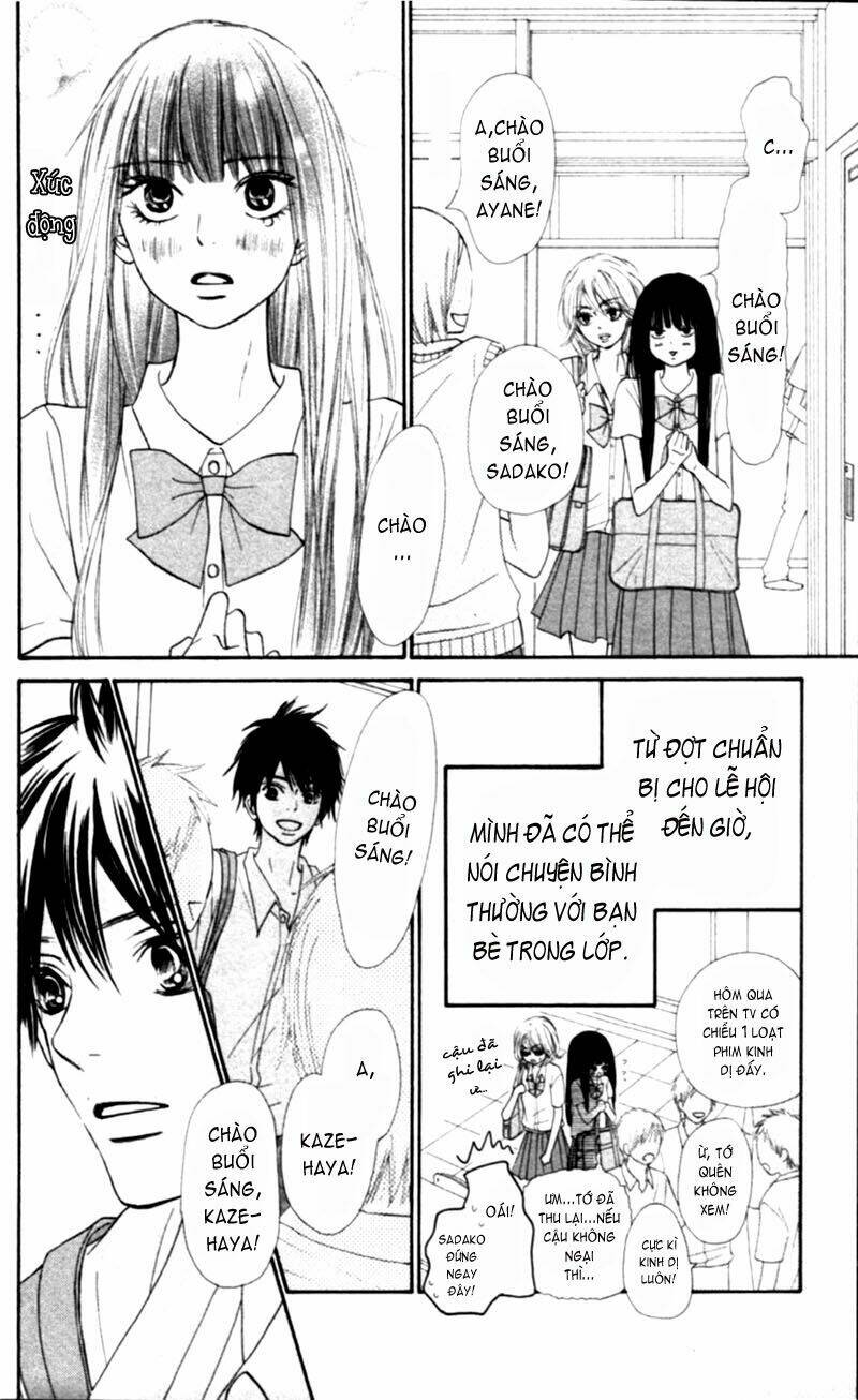 anh đã cho em biết bao thứ đầu tiên chapter 51 7