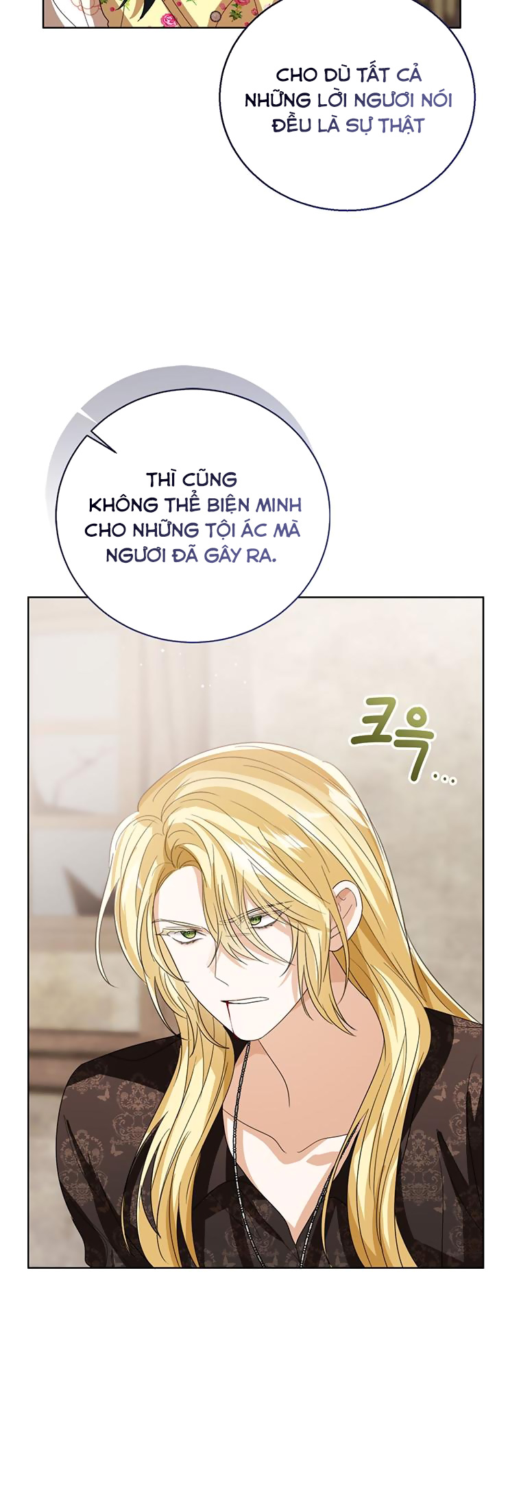 tôi không muốn trở thành nữ phản diện chapter 103 15