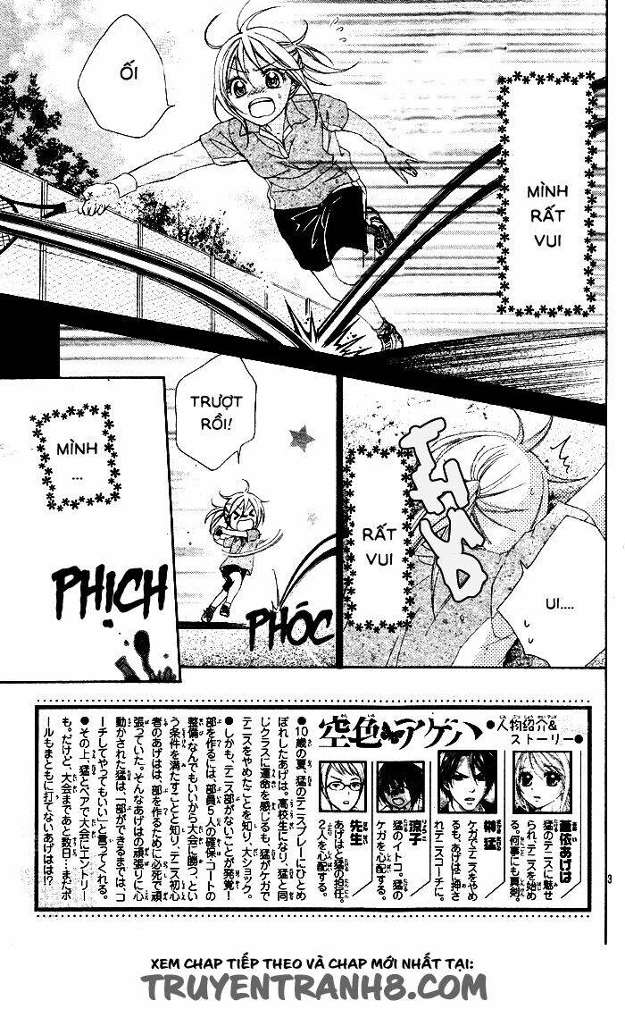 sorairo ageha chapter 2 4