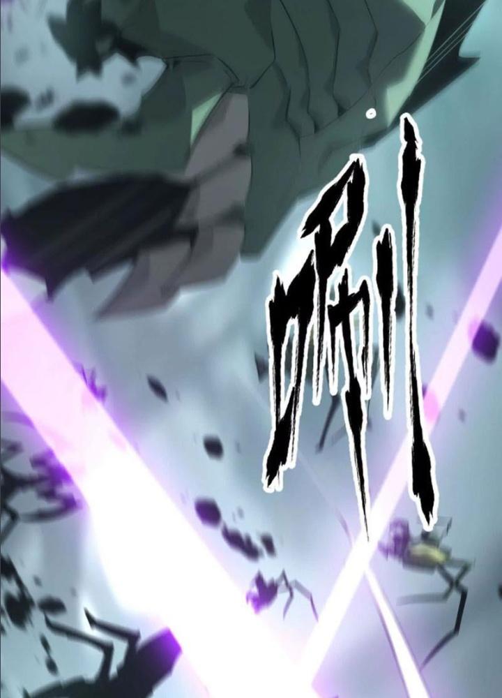 võng du chi thiên hạ vô song chapter 9 128