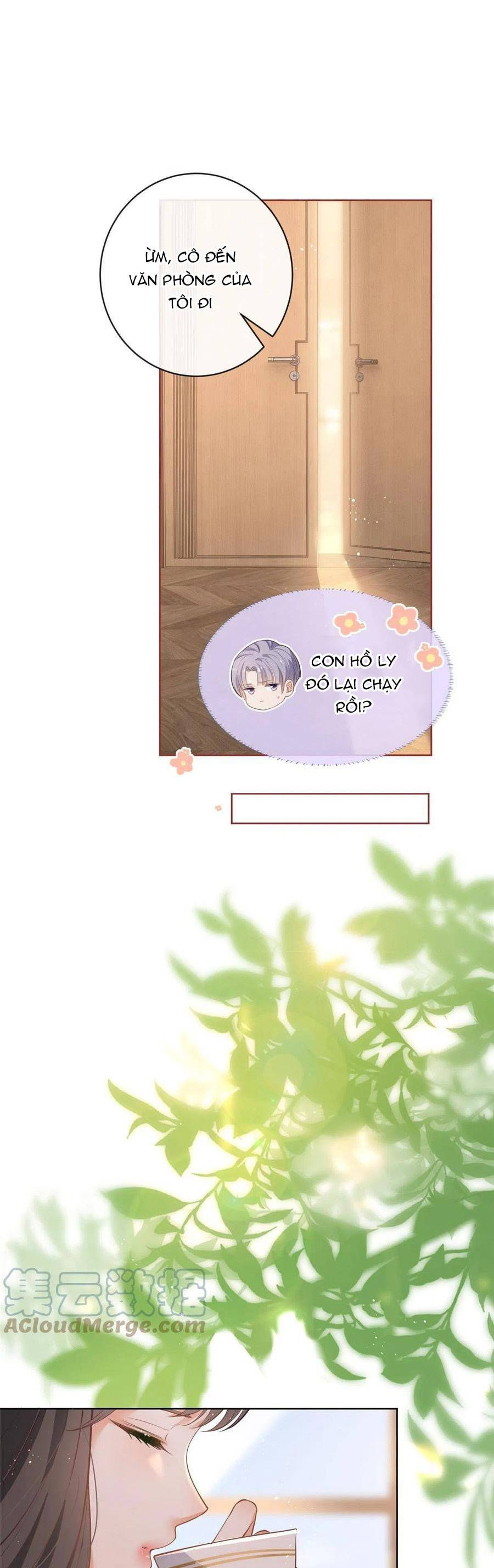 sát thủ đại nhân tại tuyến dưỡng hồ chapter 73 6