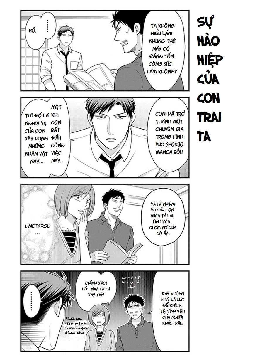gekkan shojo nozaki-kun chapter 33 12