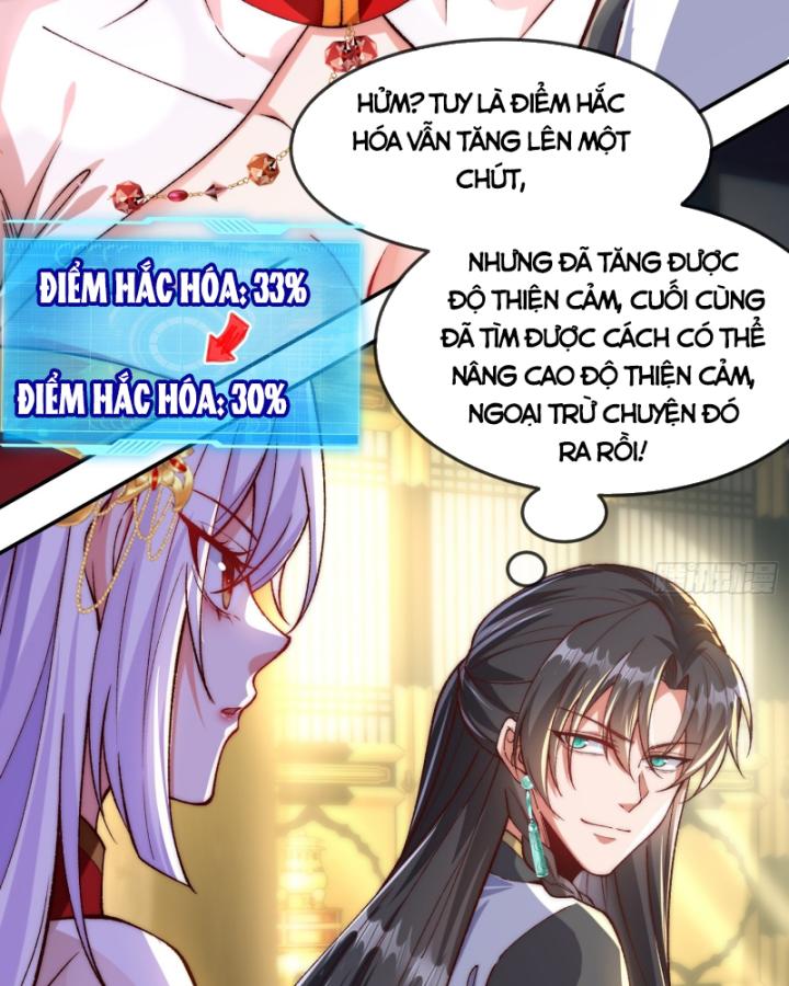 không ngờ kiều thê là phe phản diện chapter 4 28
