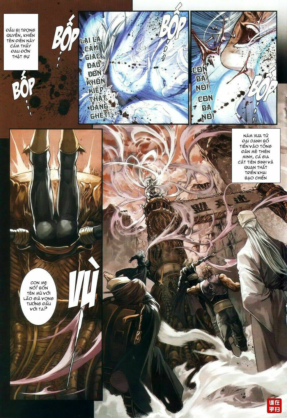 ôn thuỵ an quần hiệp truyện chapter 71 18