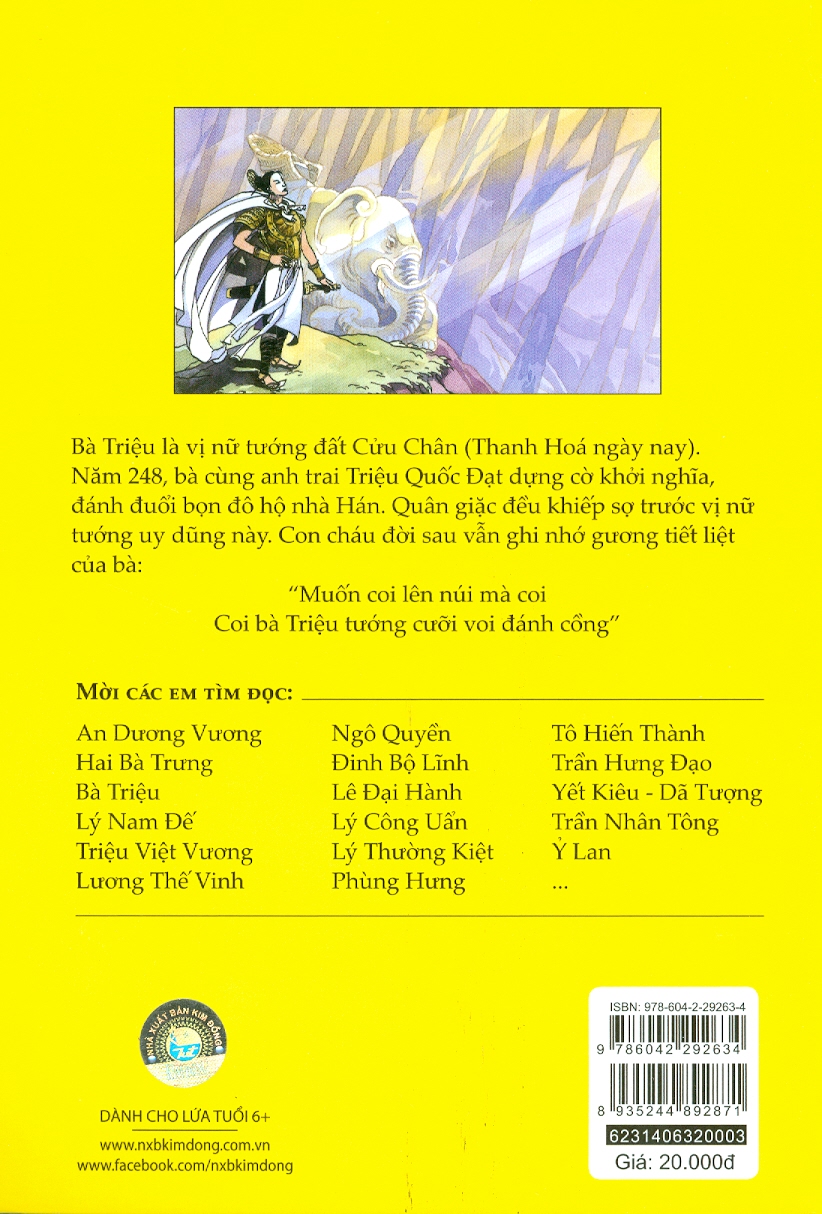 Tranh Truyện Lịch Sử Việt Nam - Bà Triệu