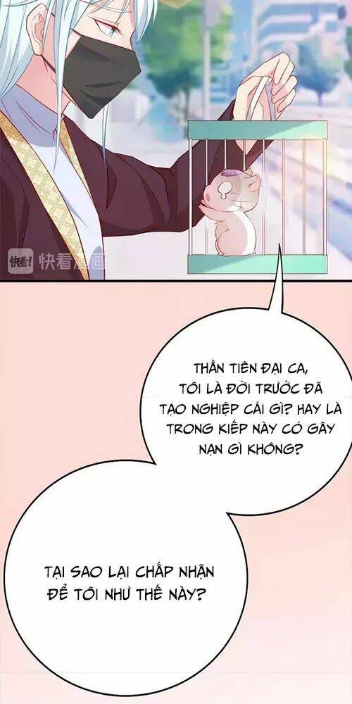 kế ước ngọt sủng:quốc dân lão công đích tiểu chiếm giữ thử chapter 2 17