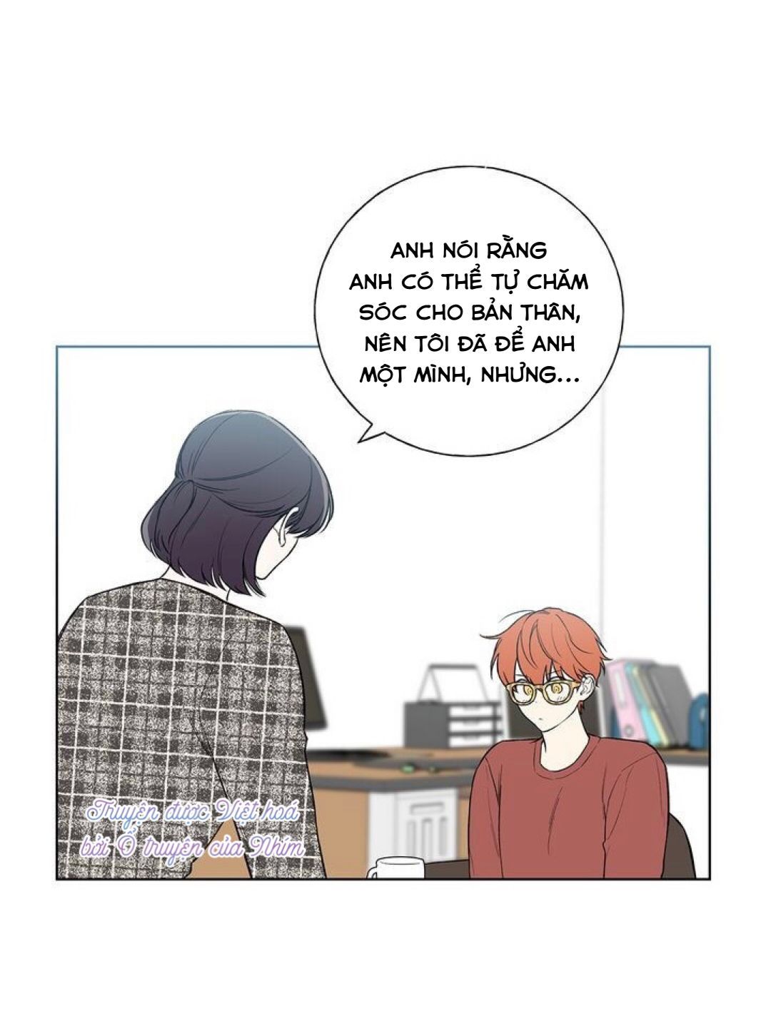 invitation of mystic messenger chapter 32 46