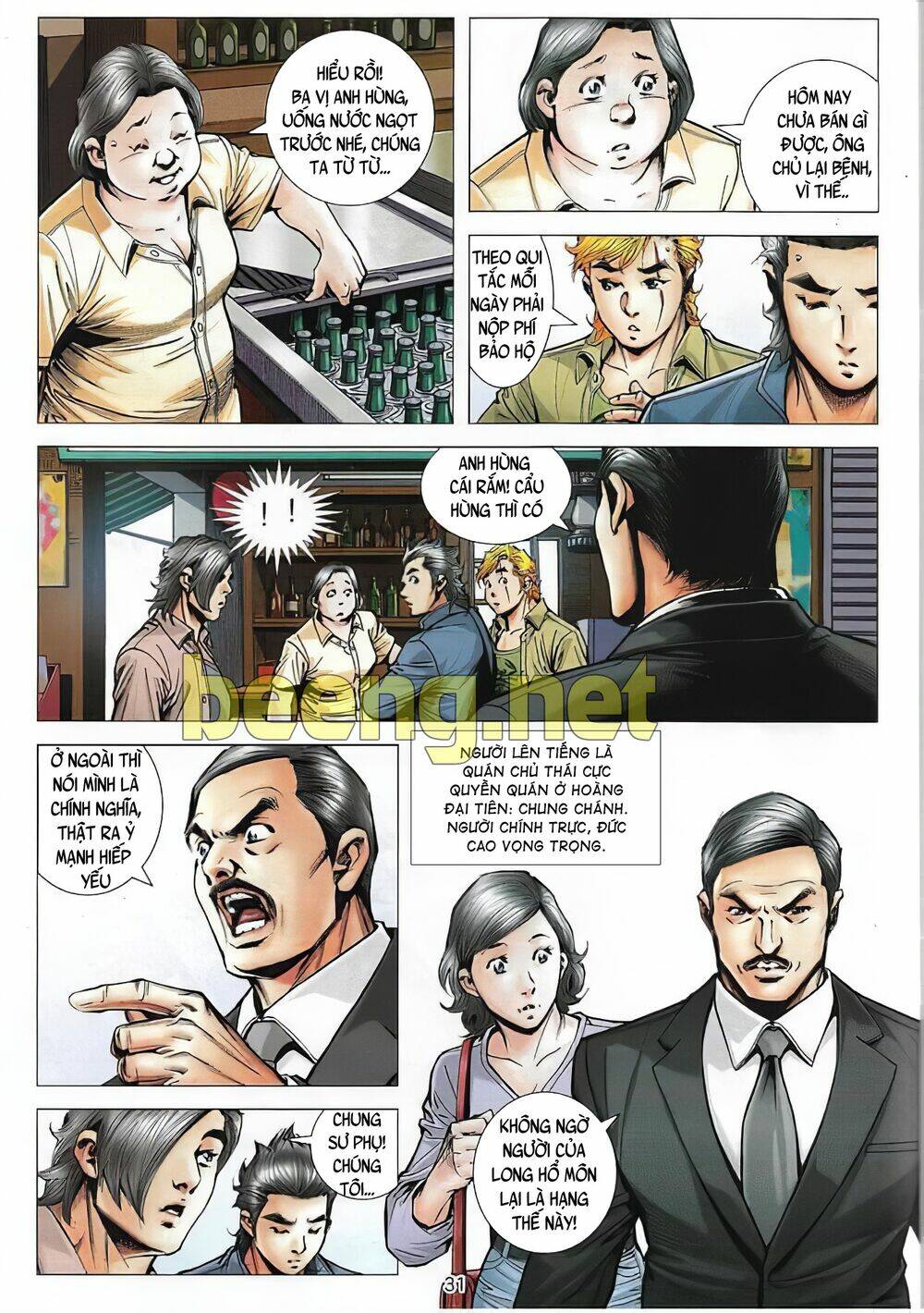 long hổ môn ngoại truyện từ vân sơn thất ưng chapter 4 13