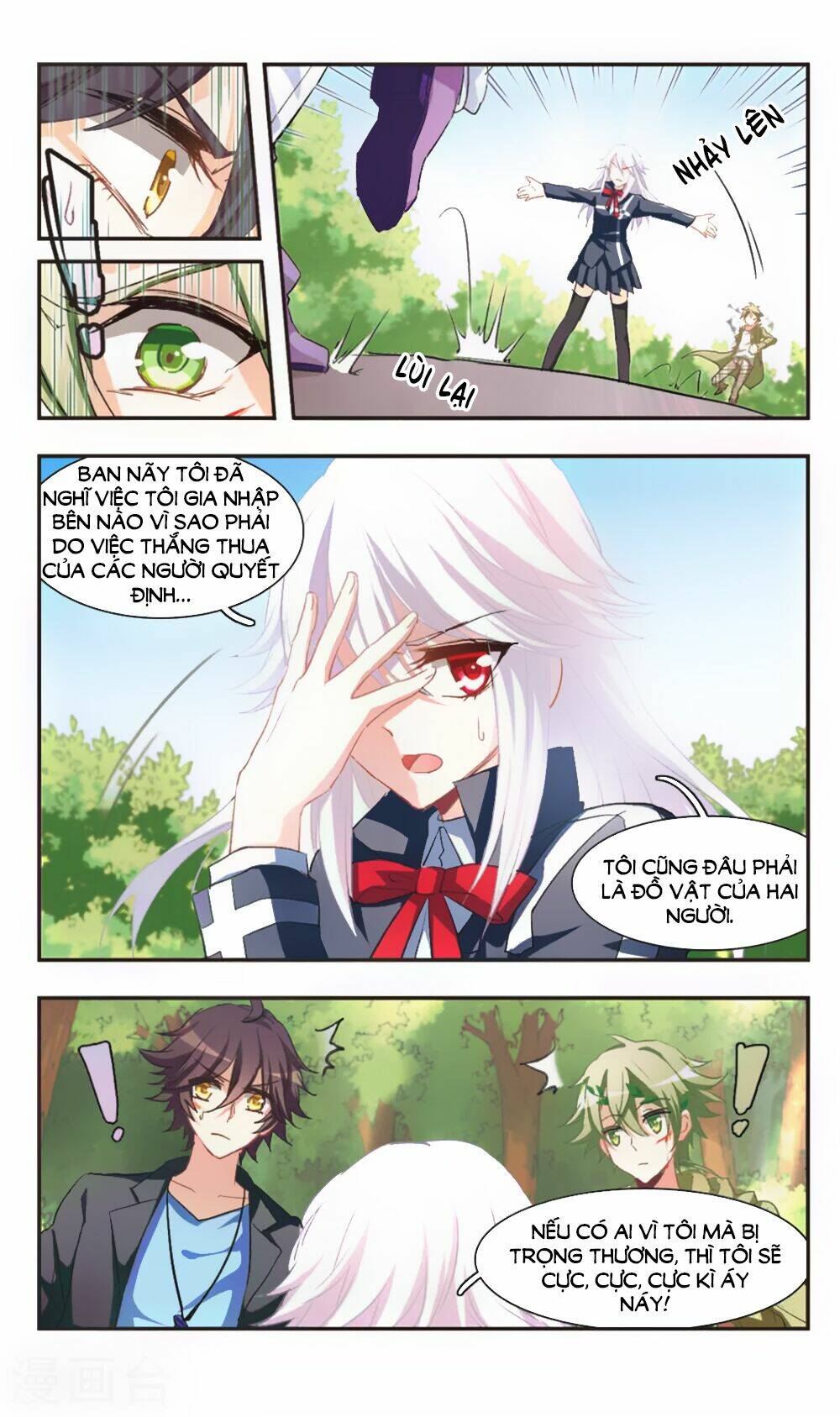 ám chi lạc ấn chapter 80 4