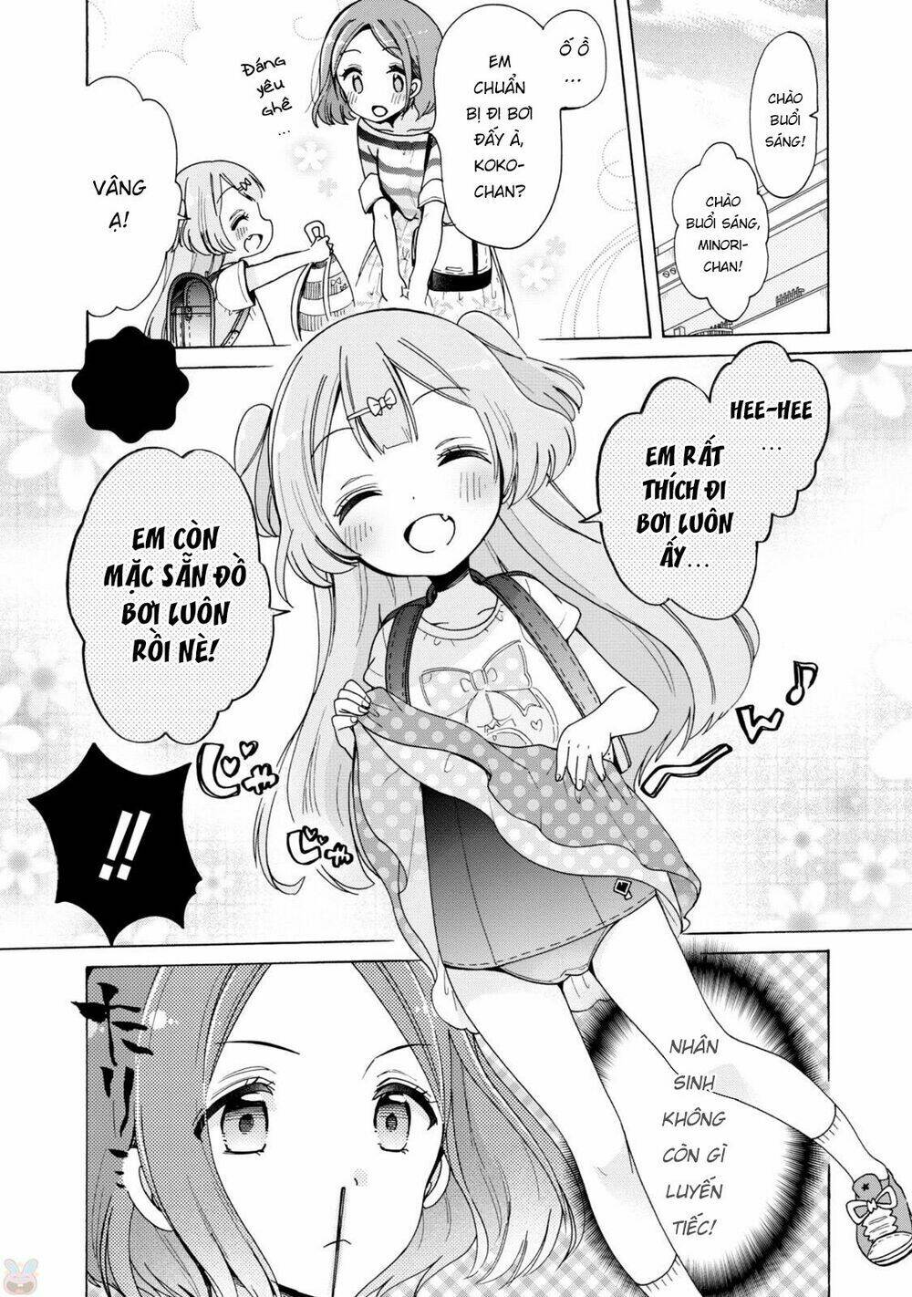 onee-san wa joshi shougakusei ni kyoumi ga arimasu chapter 5 1