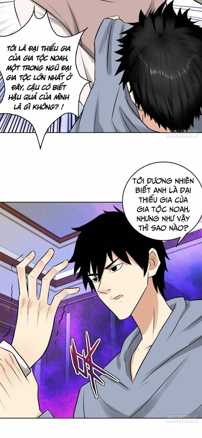 học viện cao thủ chapter 284 11