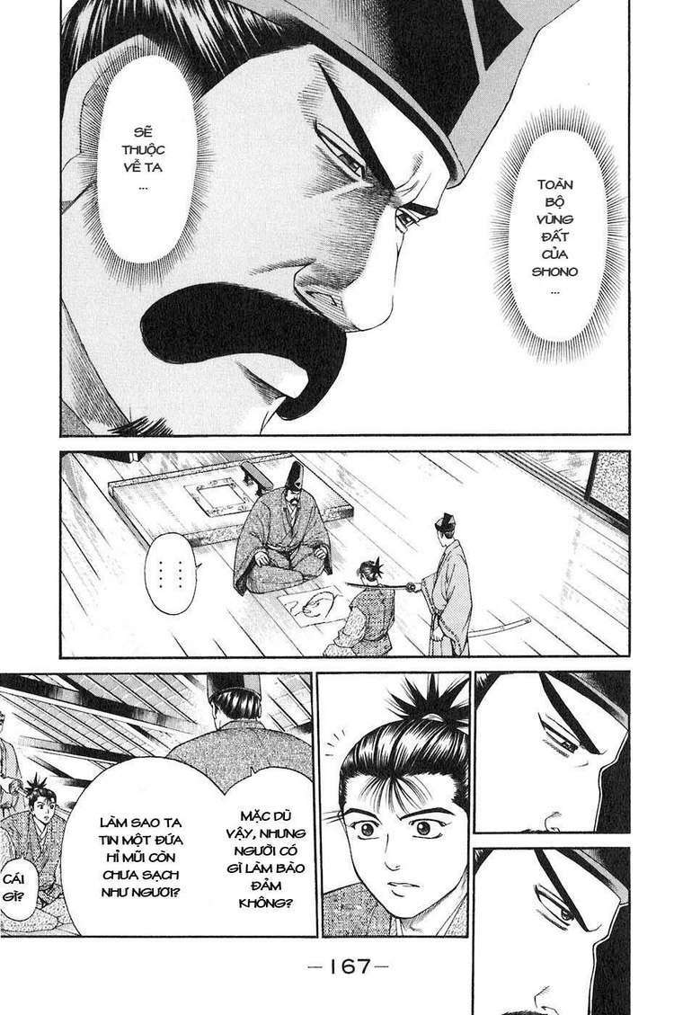 sơn tặc seyu chapter 35 24