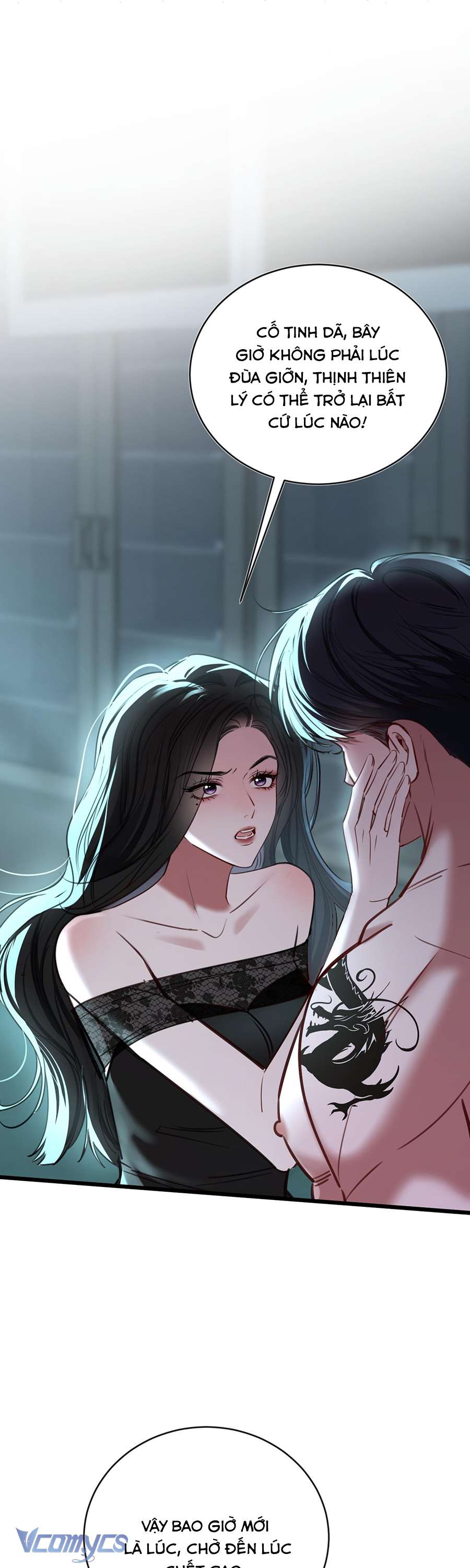 xin lỗi, tôi cũng là đại lão chapter 41 1