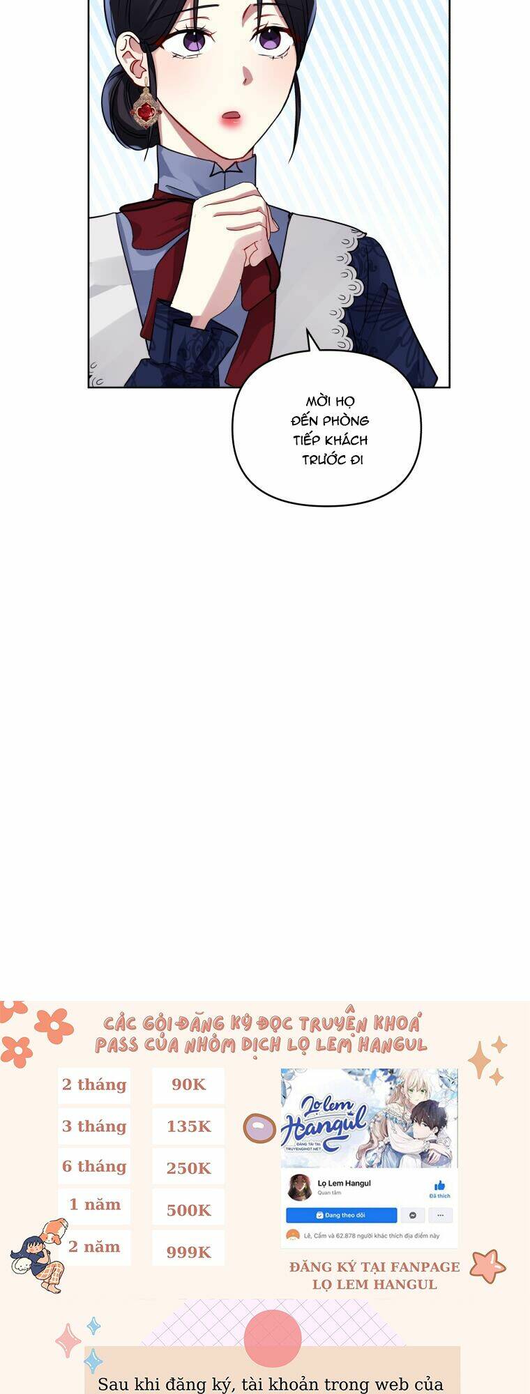 ác nữ phản diện đã chọn nam chính chapter 29.1 5