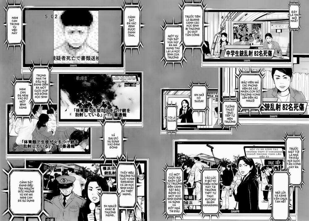 wolf guy - wolfen crest chapter 40 9