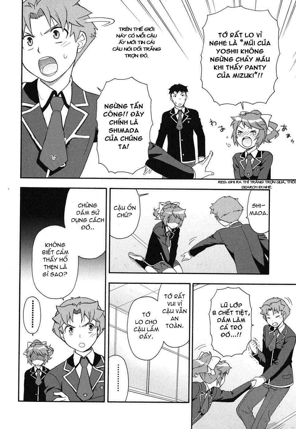 baka to test to shoukanjuu chapter 6 28