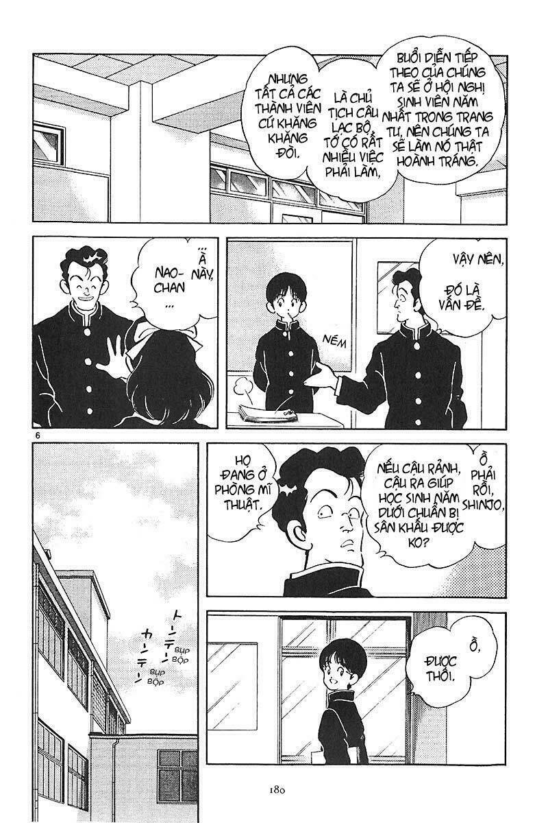 short program 2 chapter 7 13