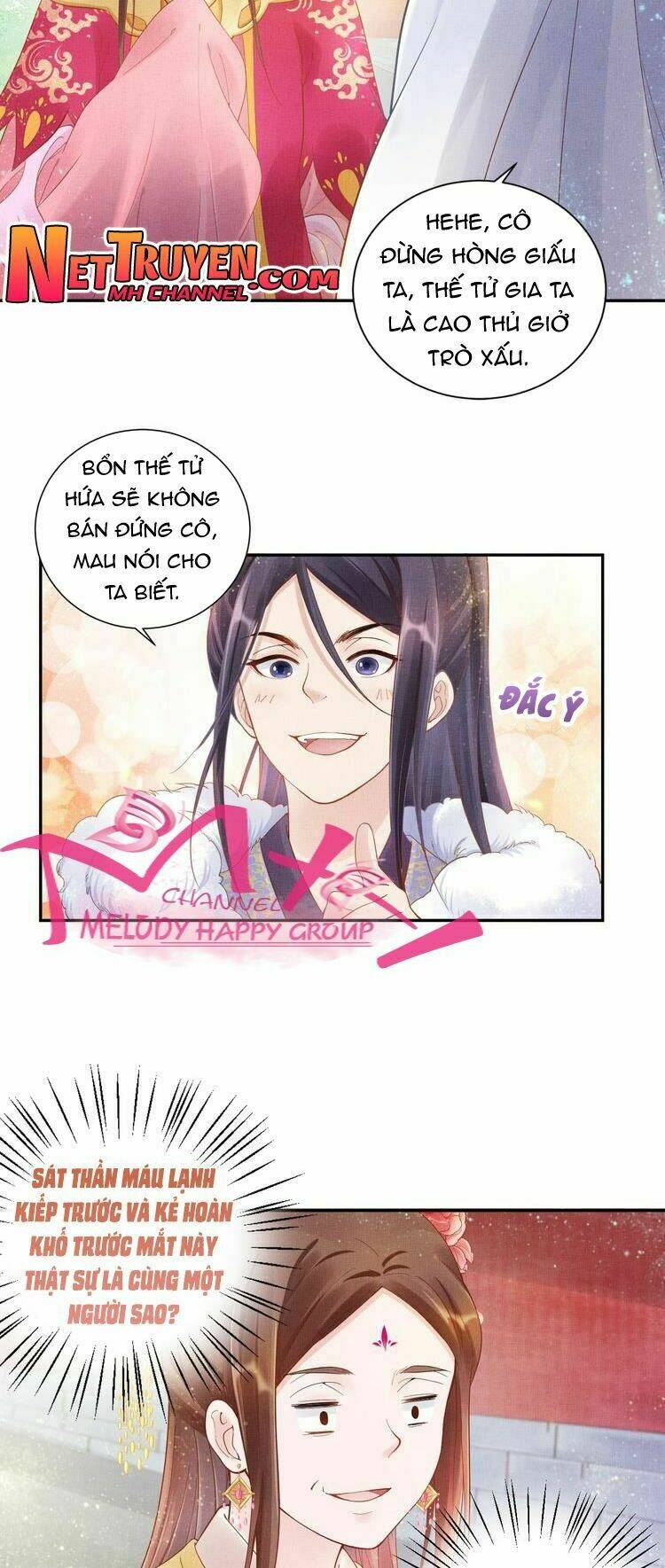 thịnh sủng y phi chi dao quan truyện chapter 12.5 11