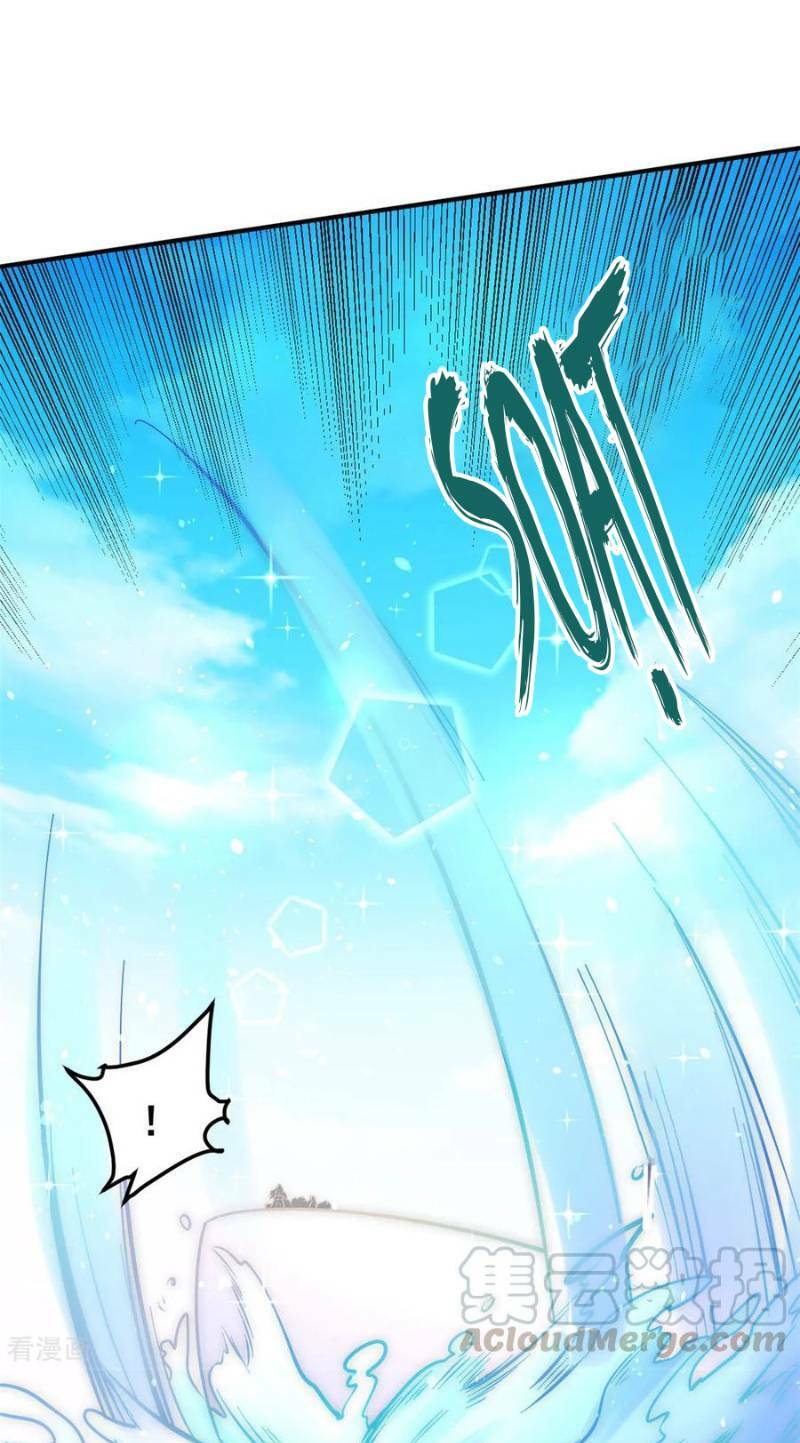 đô thị đỉnh phong cao thủ chapter 56 11