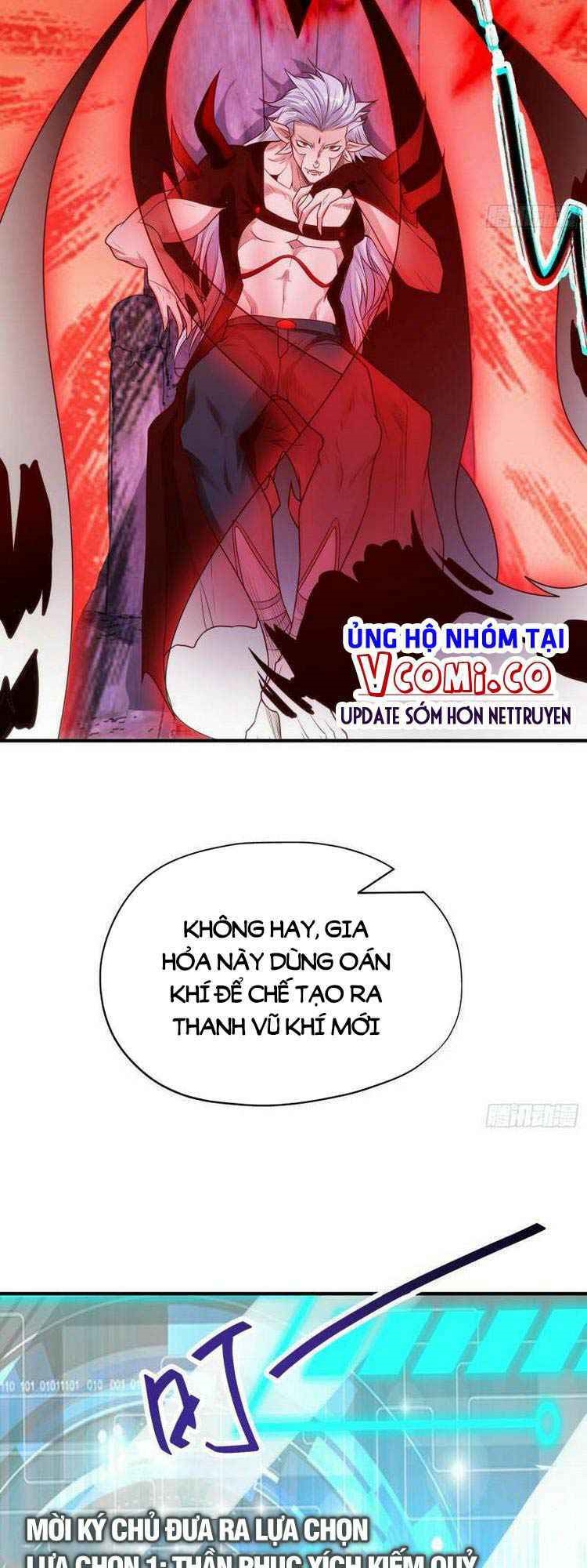 Vô Địch Từ Cưỡng Hôn Ma Nữ Chapter 43 - Trang 14