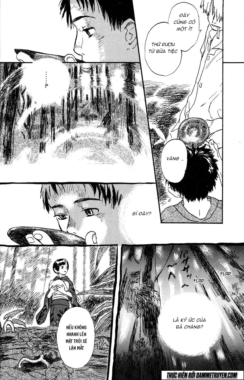 mushishi chapter 1.2 14