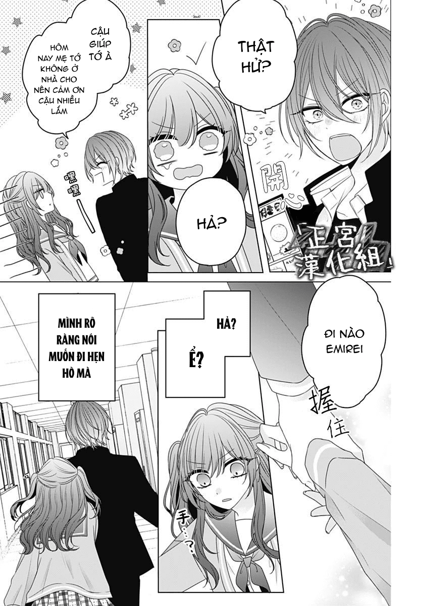 vẻ đáng yêu của tôi vô hiệu với cậu ấy chapter 3 17