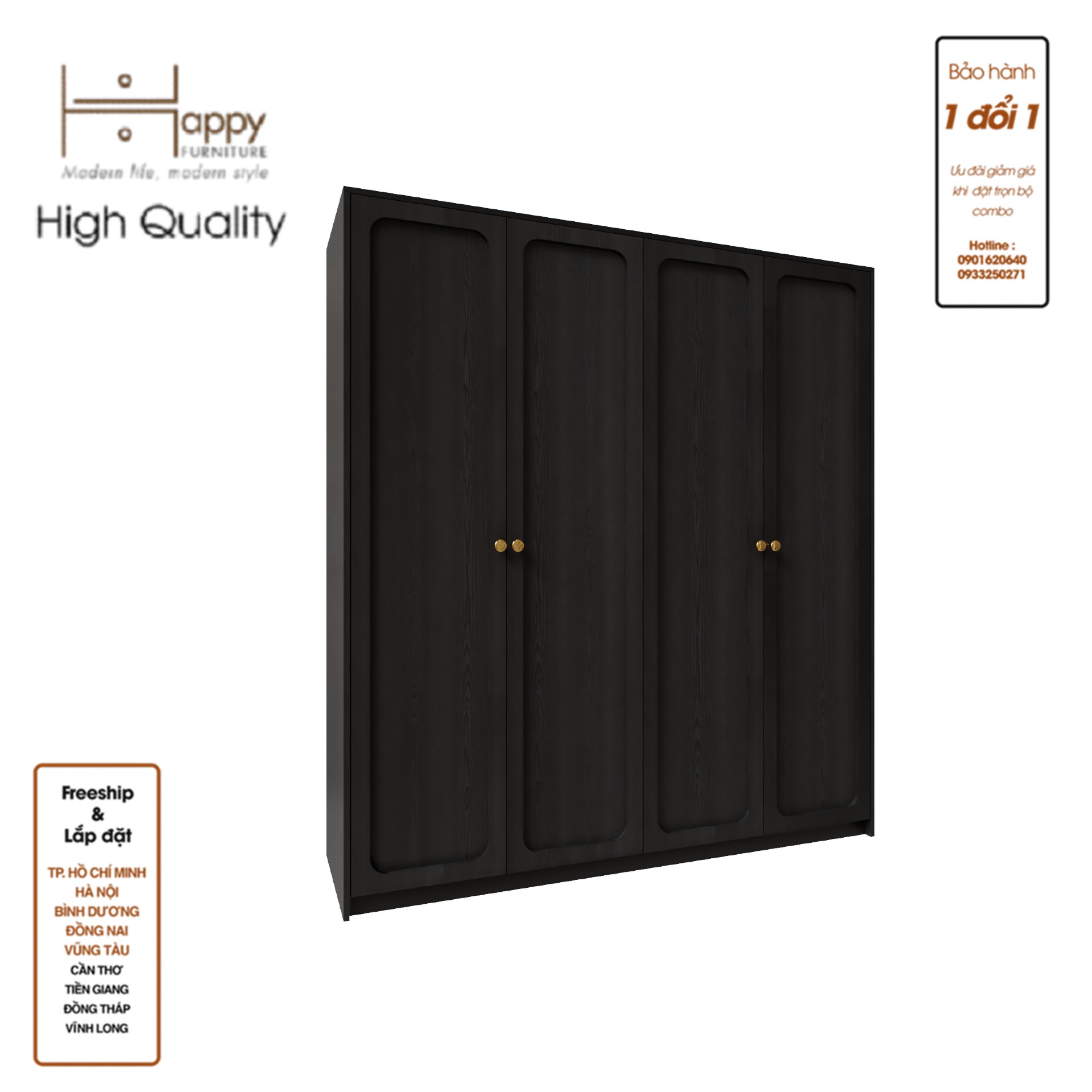 ELEGANT, Tủ quần áo 4 cửa mở 1m8x2m, 180cm x 54cm x 200cm , TCM_083
