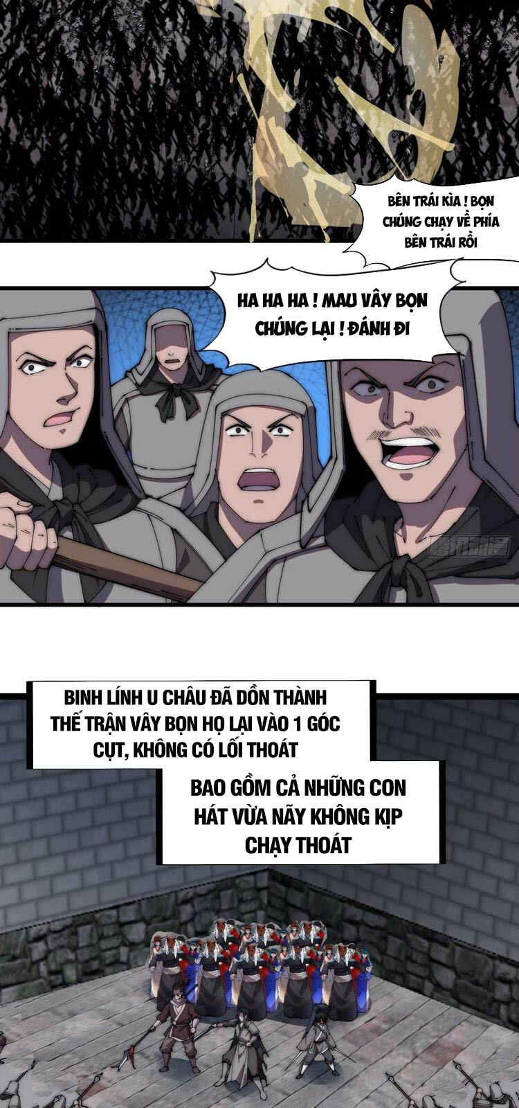 ta có một sơn trại chapter 220 3