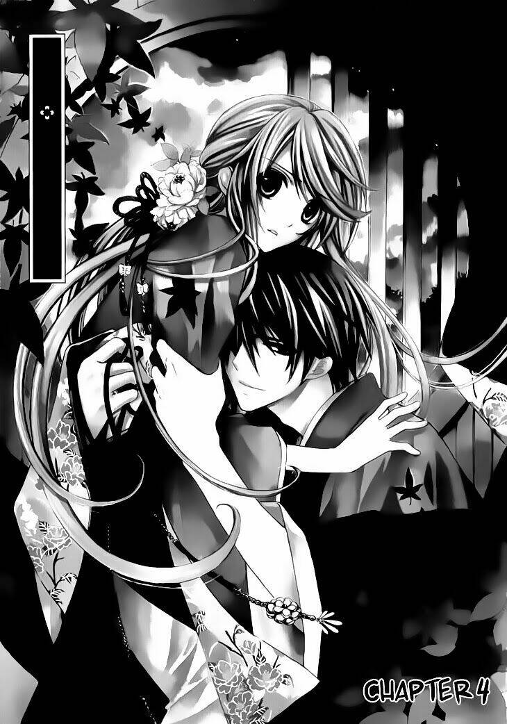 akaki tsuki no mawaru koro chapter 4 3