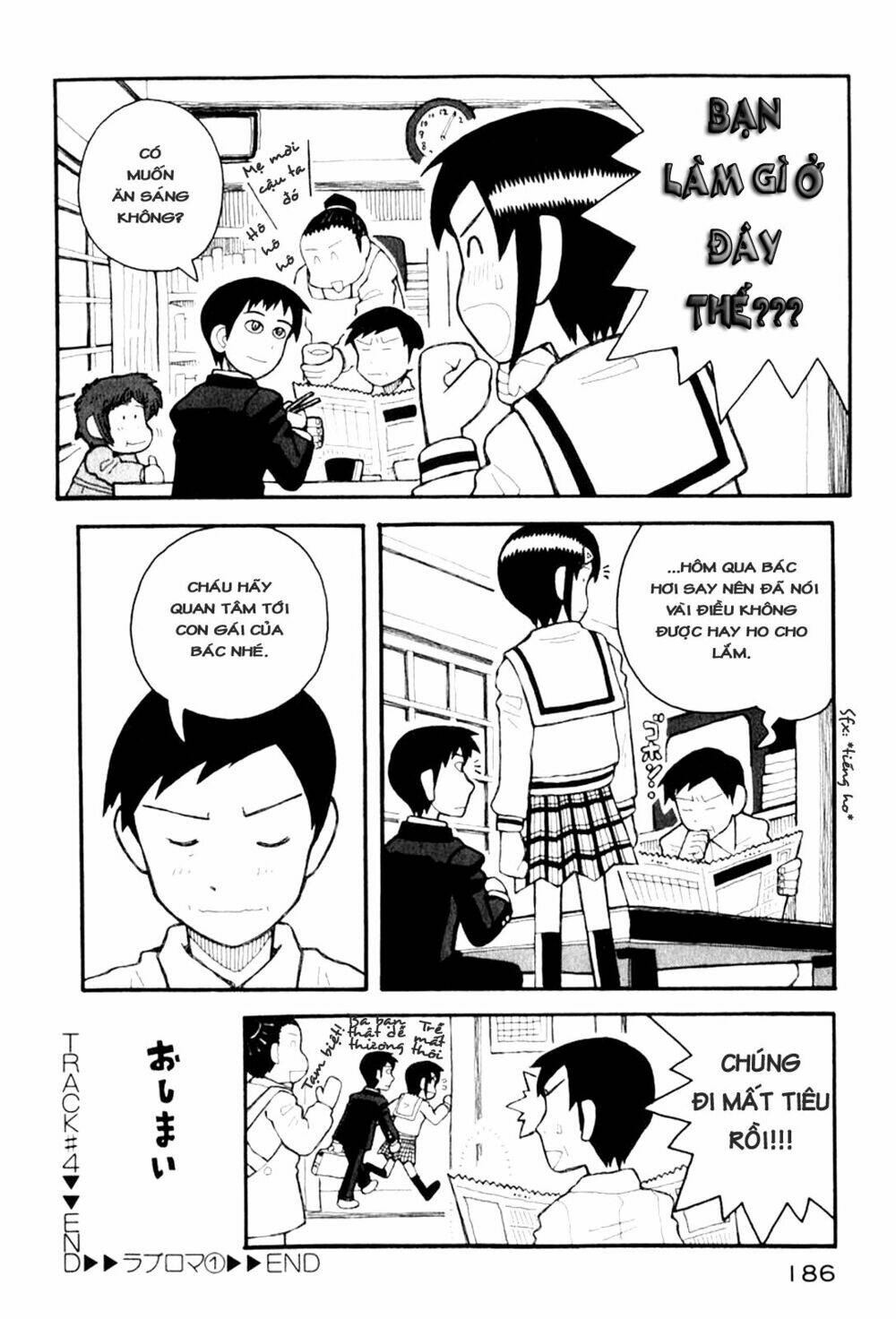 love roma chapter 4 24