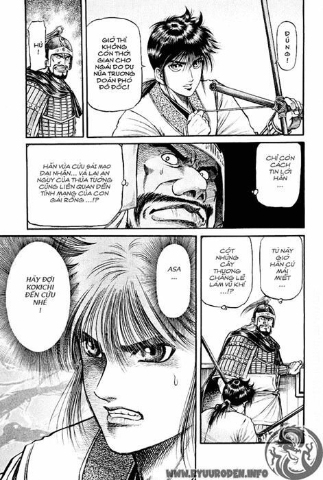 chú bé rồng - ryuuroden chapter 62 4