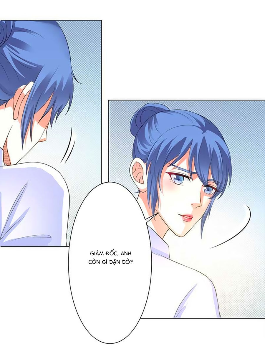 watashi wo hitorijime ni shite chapter 85 15