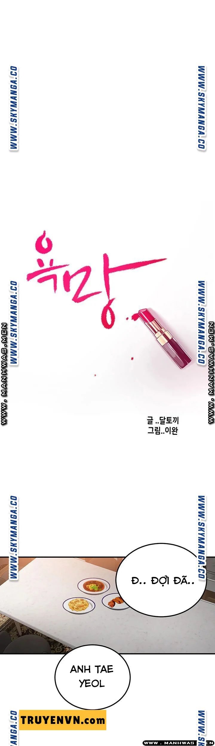 ham muốn chapter 44 3