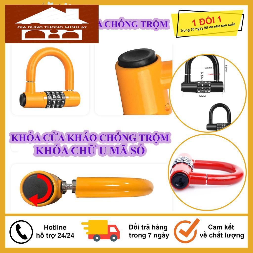 Khóa Chống Trộm, Khóa Cửa Chũ U Bằng Bảo Mật Bằng Mã Số An Toàn, Chống Cắt, Giao Màu Ngẫu Nhiên