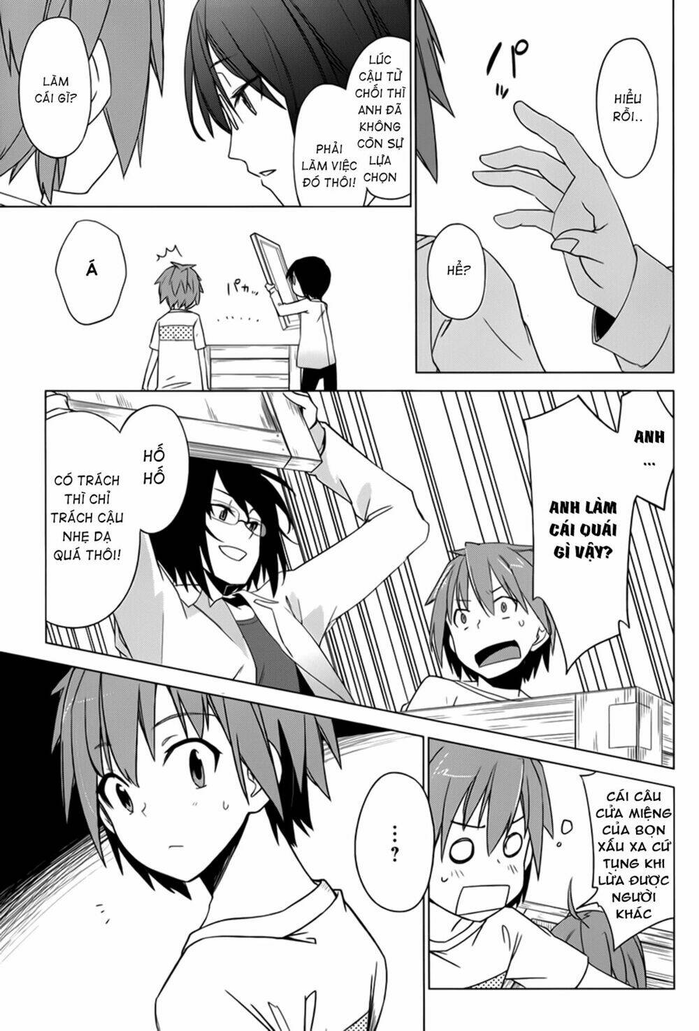 sakurasou no pet na kanojo bf chapter 5 10