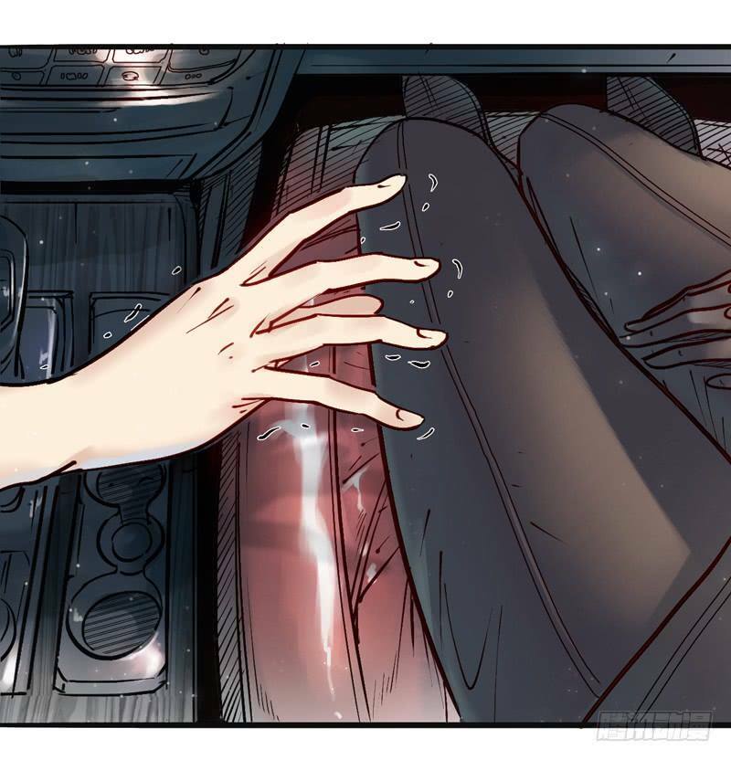 thế giới xa lạ chapter 5 36