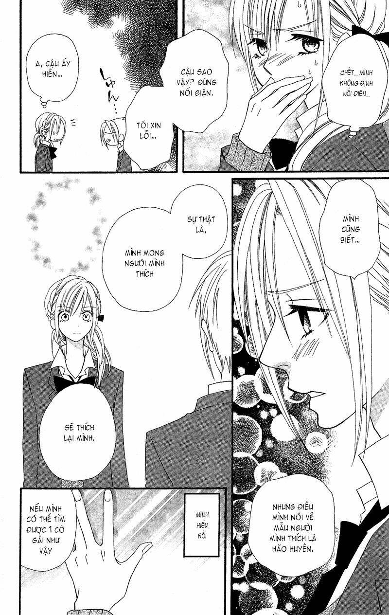 usotsuki lily chapter 34.5 10