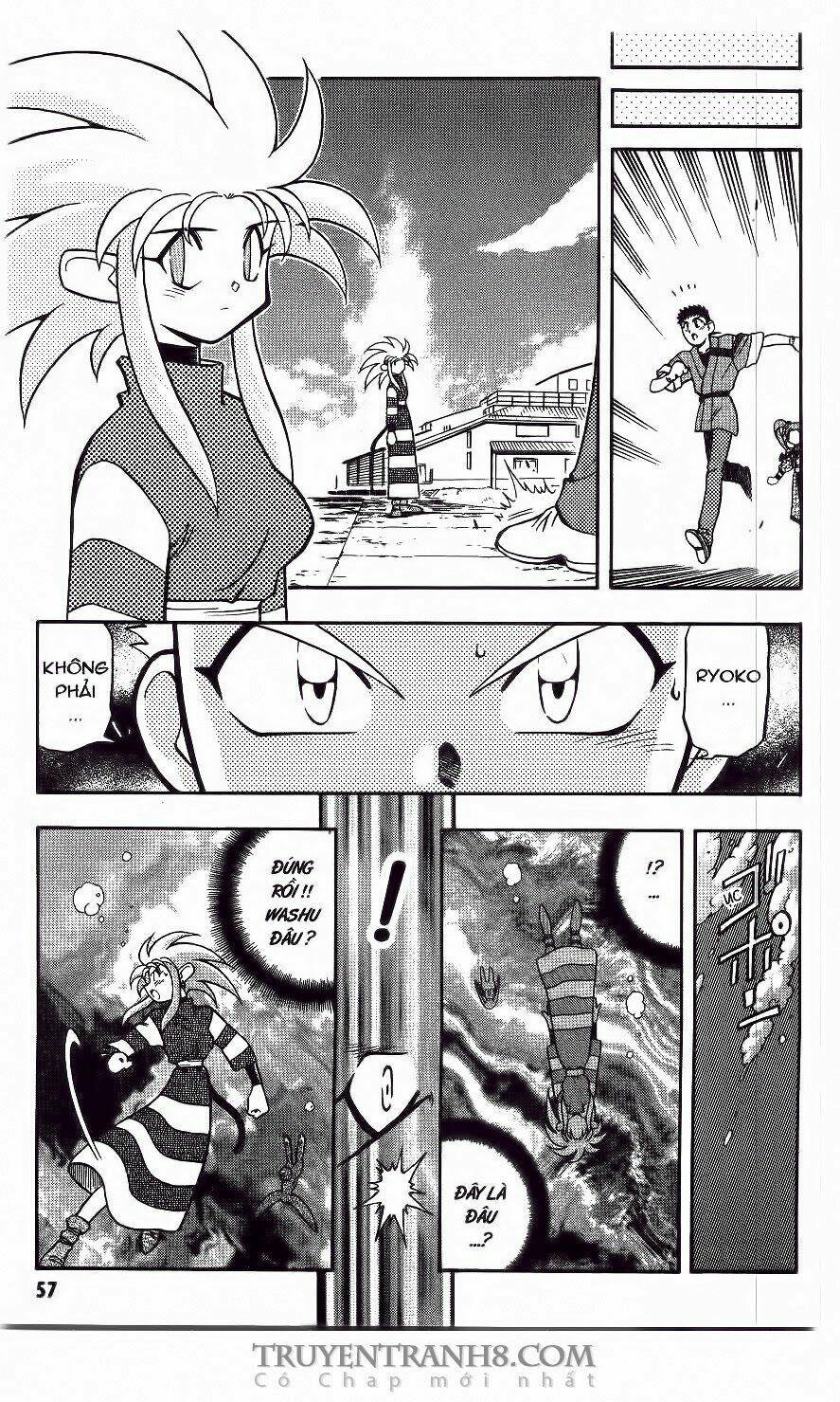 tenchi vô dụng chapter 45 13