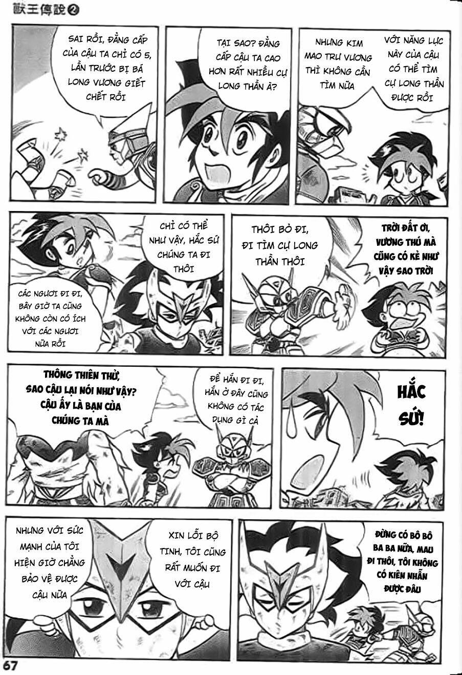 thú vương truyền kì chapter 8 17