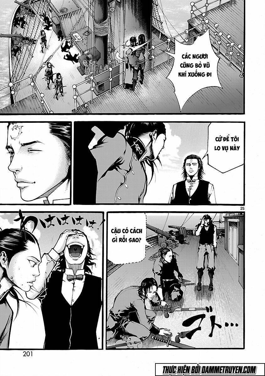 dragon effect chapter 6 25