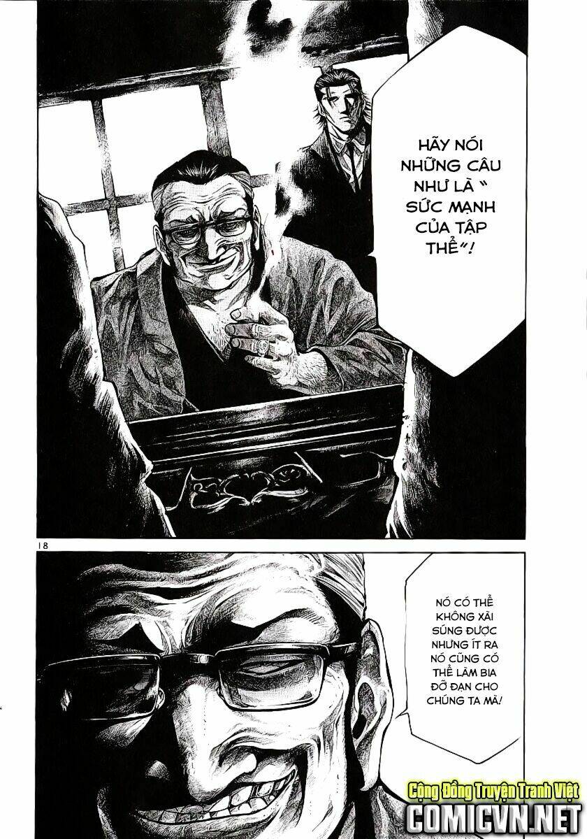 rainbow chapter 82 17