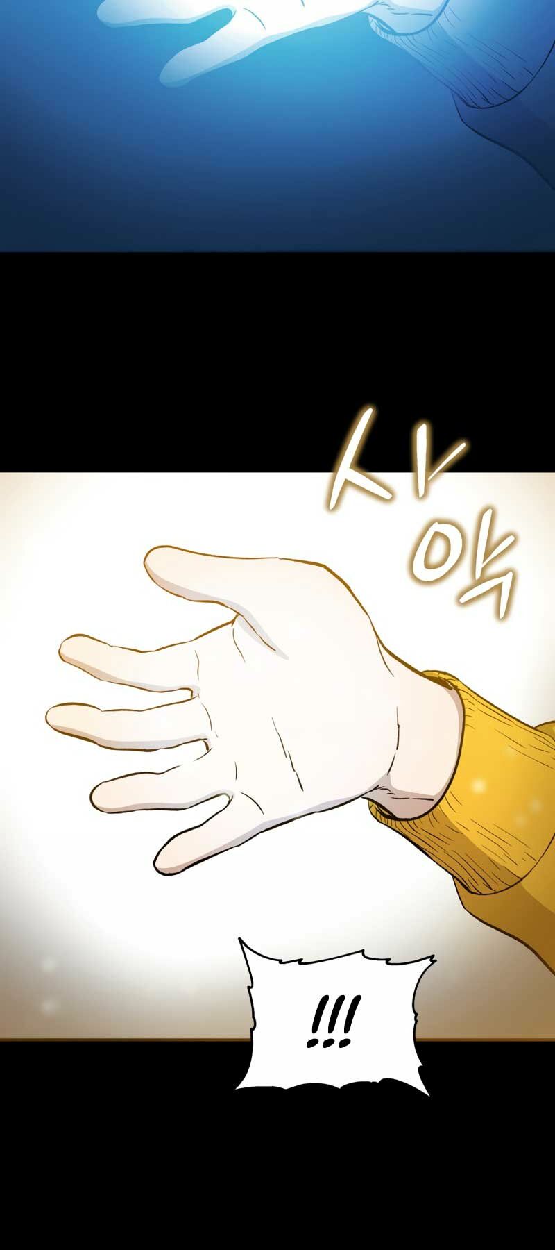 cánh cổng mở ra đúng ngày đầu tiên tôi thành chính trị gia chapter 12 26