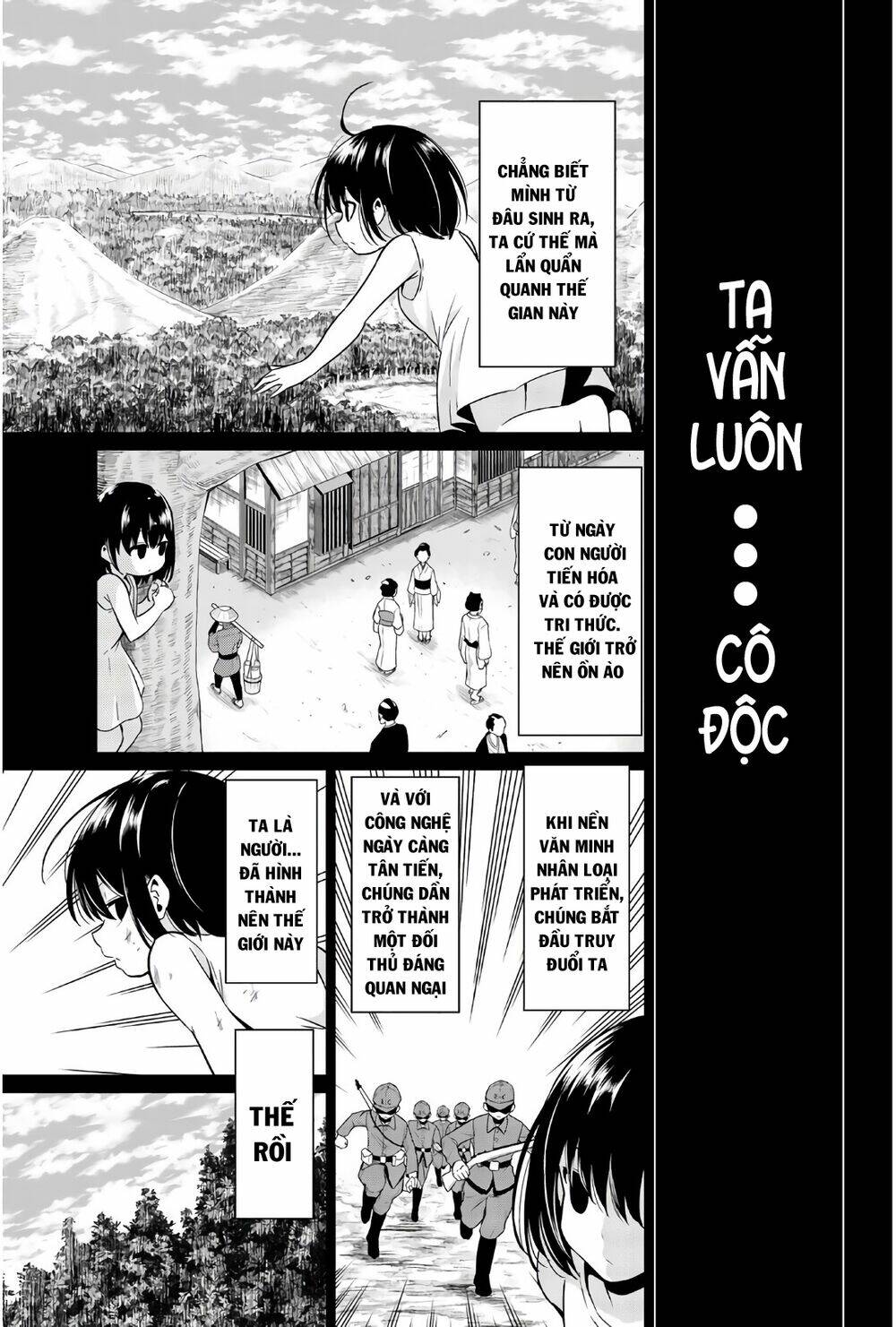 sekai ka kanojo ka erabenai chapter 28 3