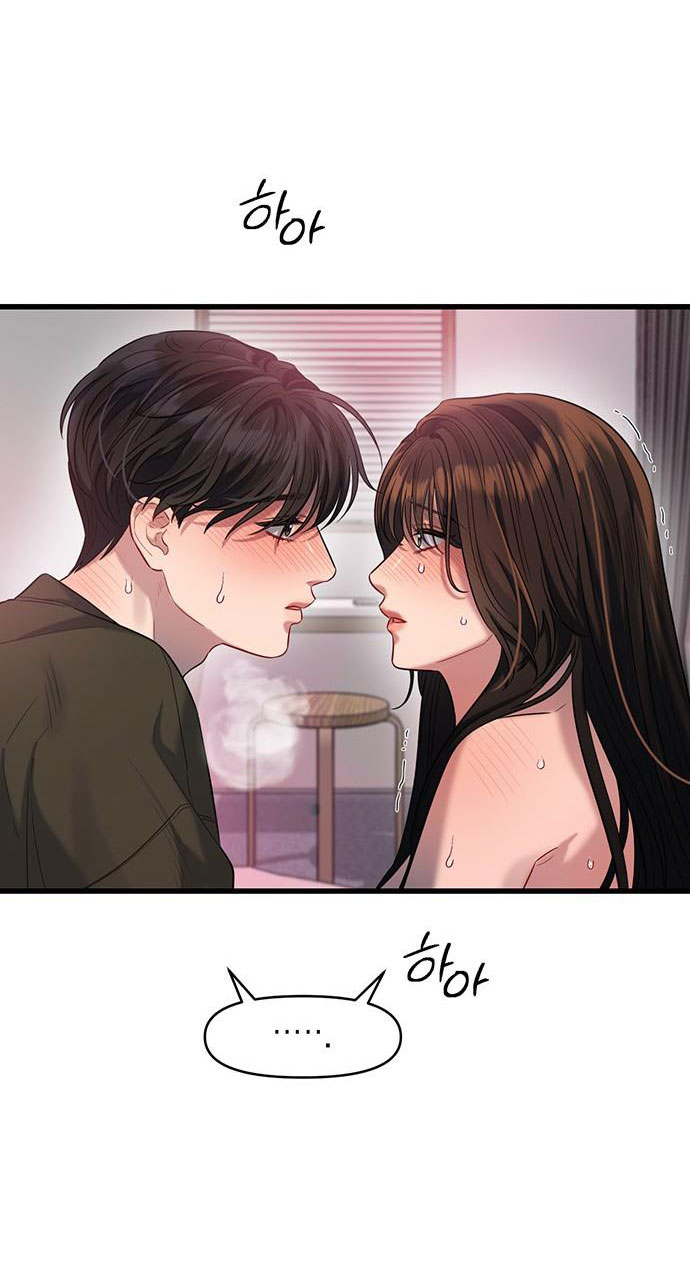 [18+] dục vọng tao nhã chapter 34.2 9