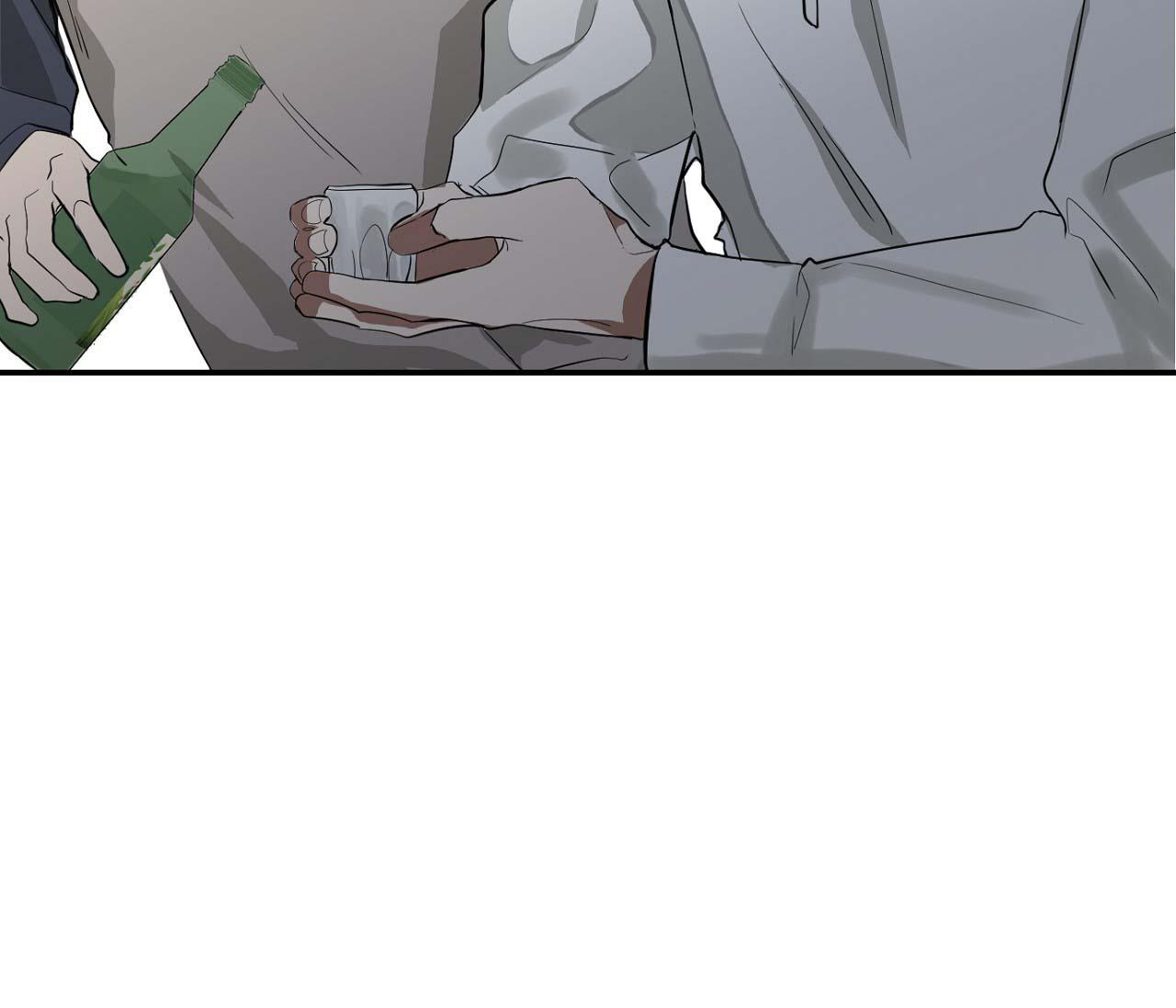 nuốt chửng bóng đêm chapter 7 42