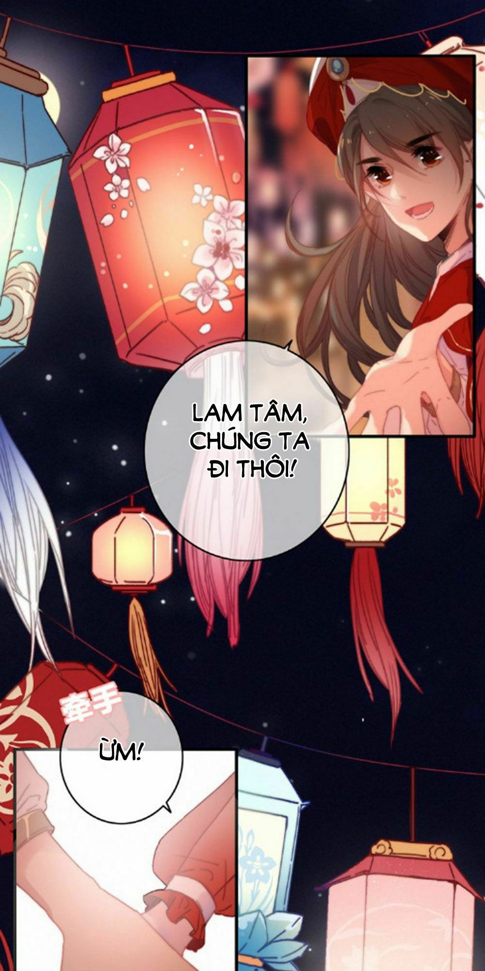 dữ tử thành thuyết chapter 21 13