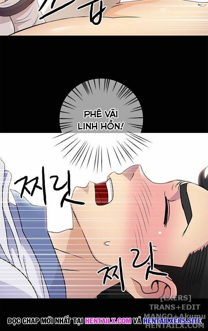 sikinen chapter 5 21