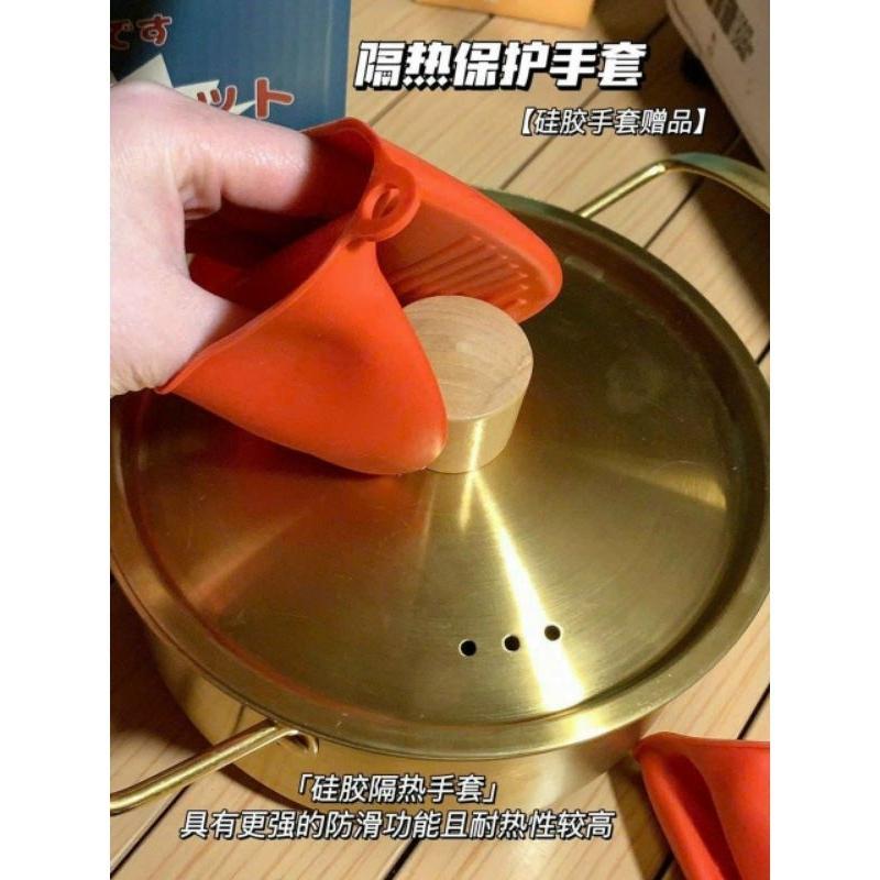 BỘ 2 NỒI THÉP CAO CẤP KHÔNG GỈ SIZE 20CM-18CM PHONG CÁCH NHẬT BẢN