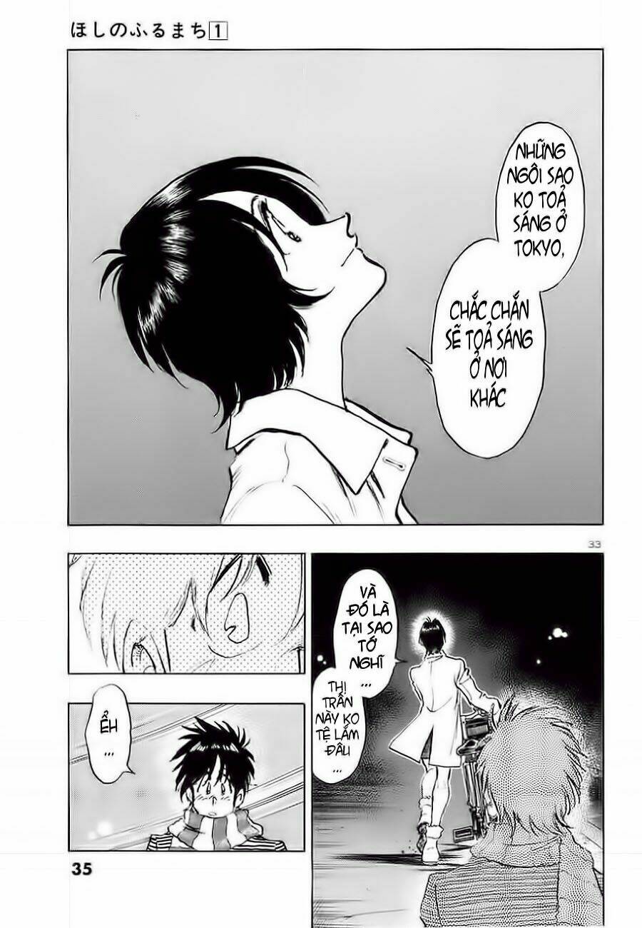 hoshi no furu machi chapter 1 35