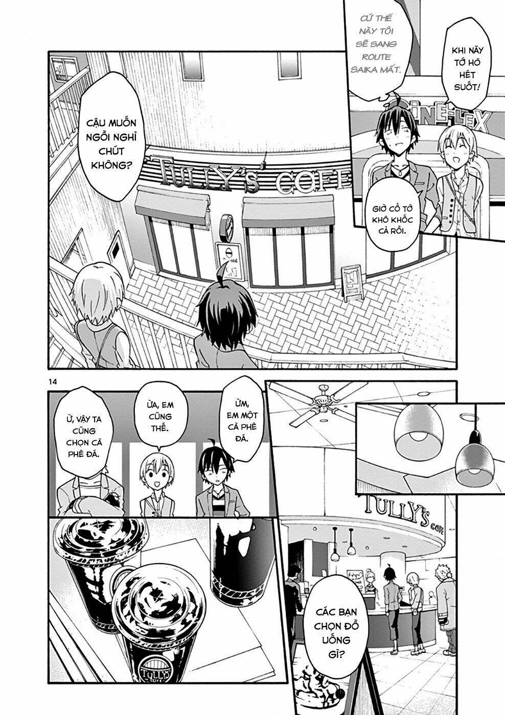 yahari ore no seishun rabukome wa machigatte iru chapter 31 15